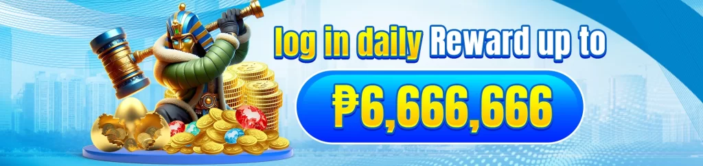 89BPX promotions page showing everyday login rewards program with free bonuses and consistent member incentives